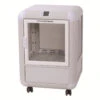 KissGrooming Mini Pet Drying Cabinet TD909C For Cat - Cubic