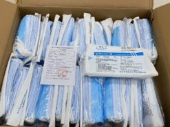 Kangmin Anti-Virus Protective Medical Surgical Face Mask 20pc -ARTERO Sales Store X KMSFM20 5